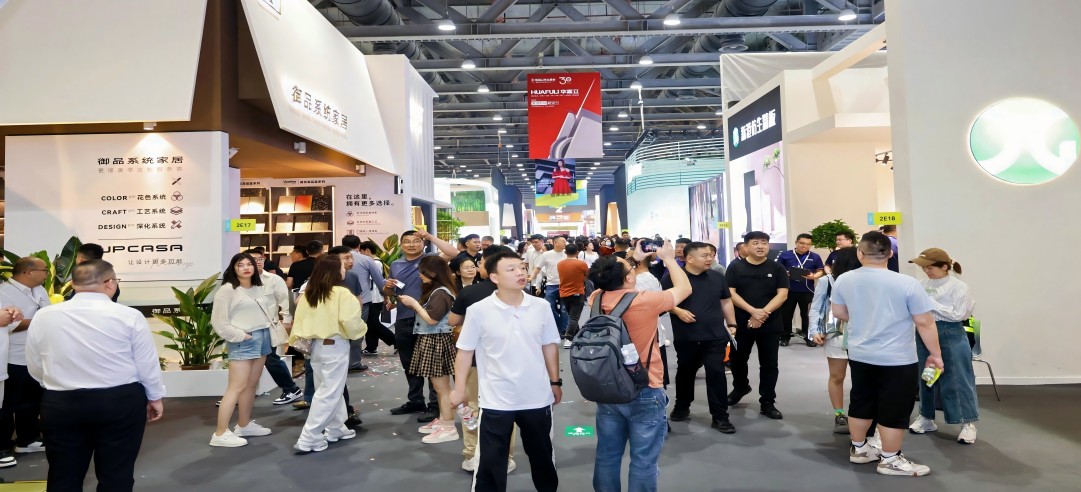 “雙城三展”勝利收官！新港科技巡禮締造家居產(chǎn)業(yè)革命性拐點(diǎn)!