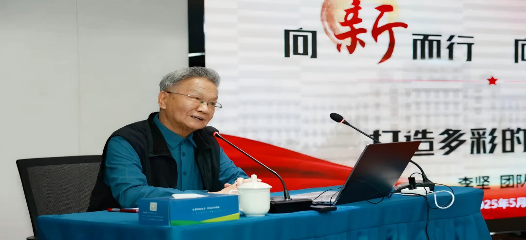 院士領(lǐng)航！新港集團(tuán)錨定新質(zhì)生產(chǎn)力發(fā)展路線圖